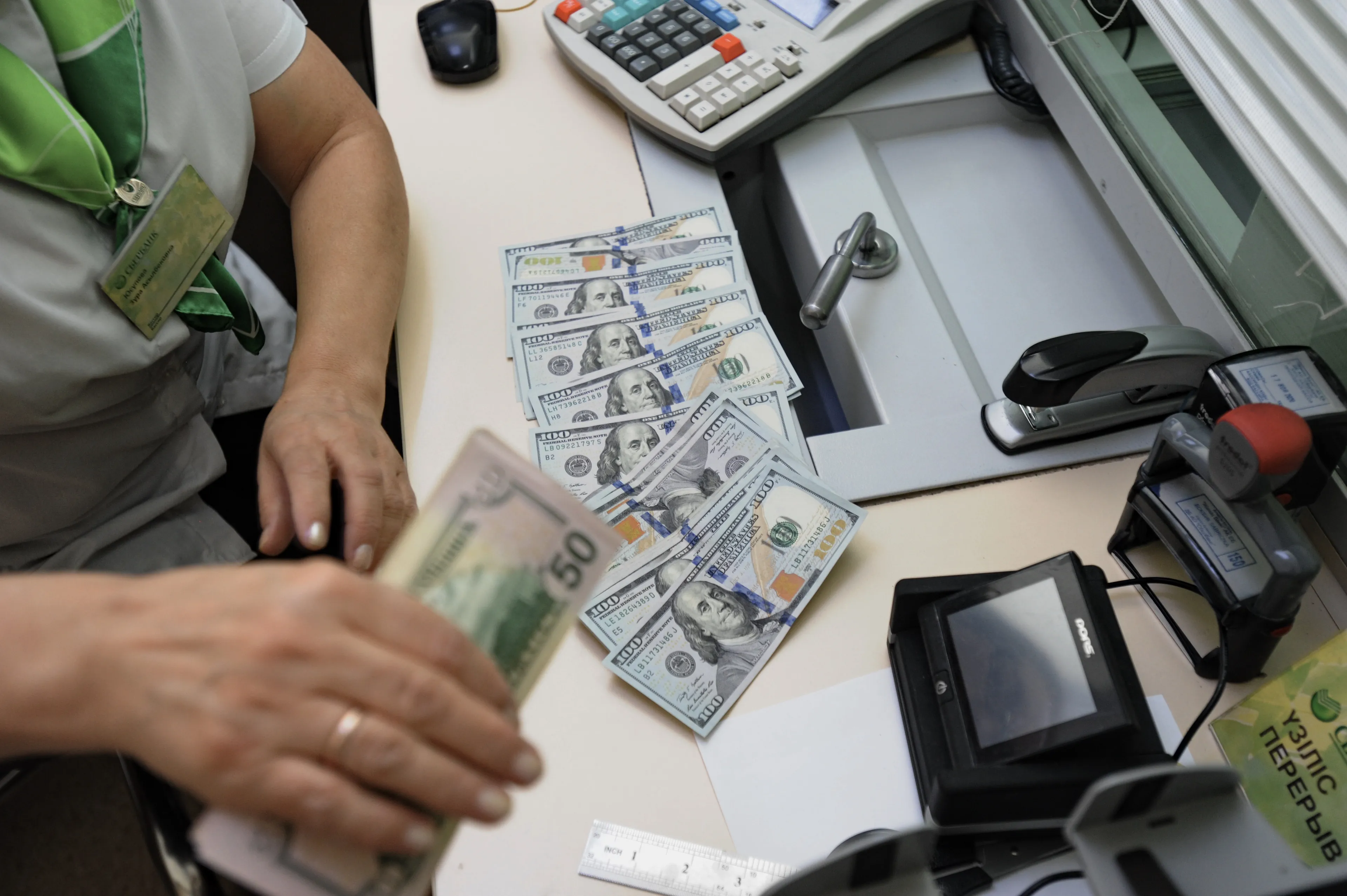 Капитал - Дневные торги: 375,95 тенге за доллар