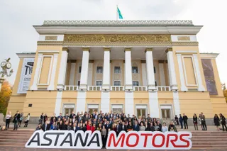 Капитал - Вдохновляя на успех