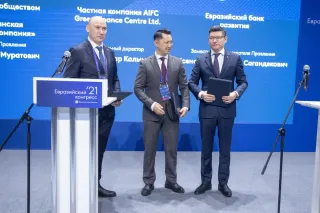 Капитал - ЕАБР и КЖК планируют выпуск социальных облигаций