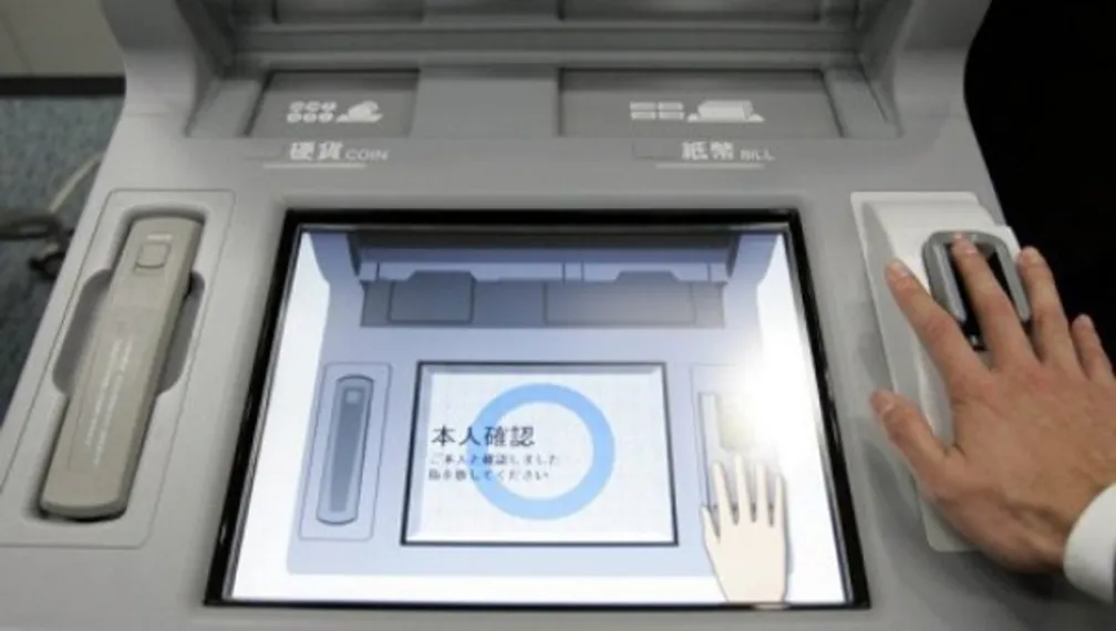 Капитал - В Японии заработали биометрические банкоматы