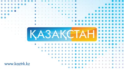 Сменились руководители телеканала Казахстан и Республиканского радио
