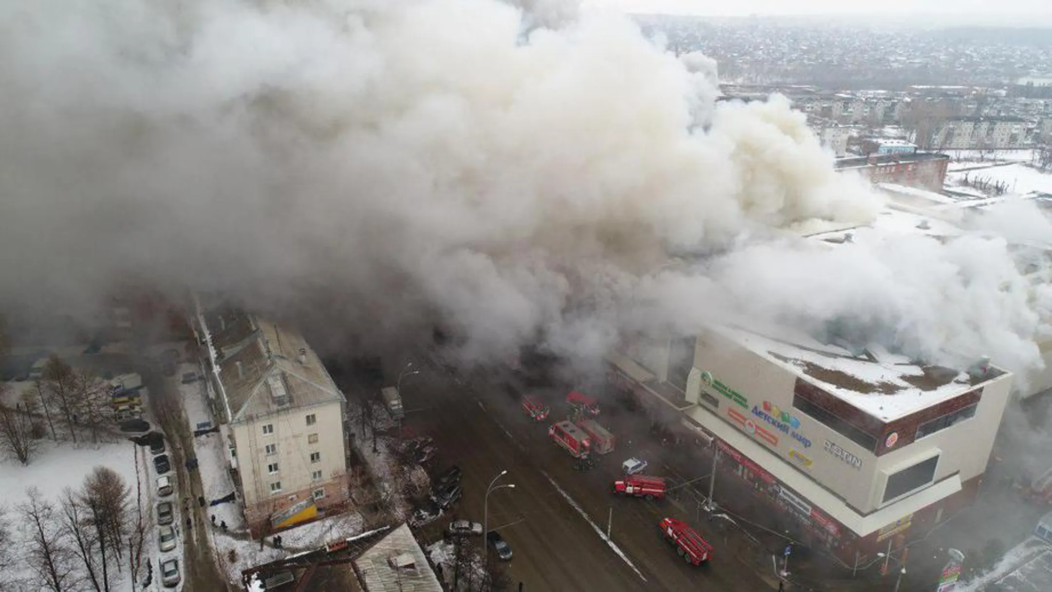 В ТРЦ в Кемерово погибли 37 человек - Image Kapital.kz