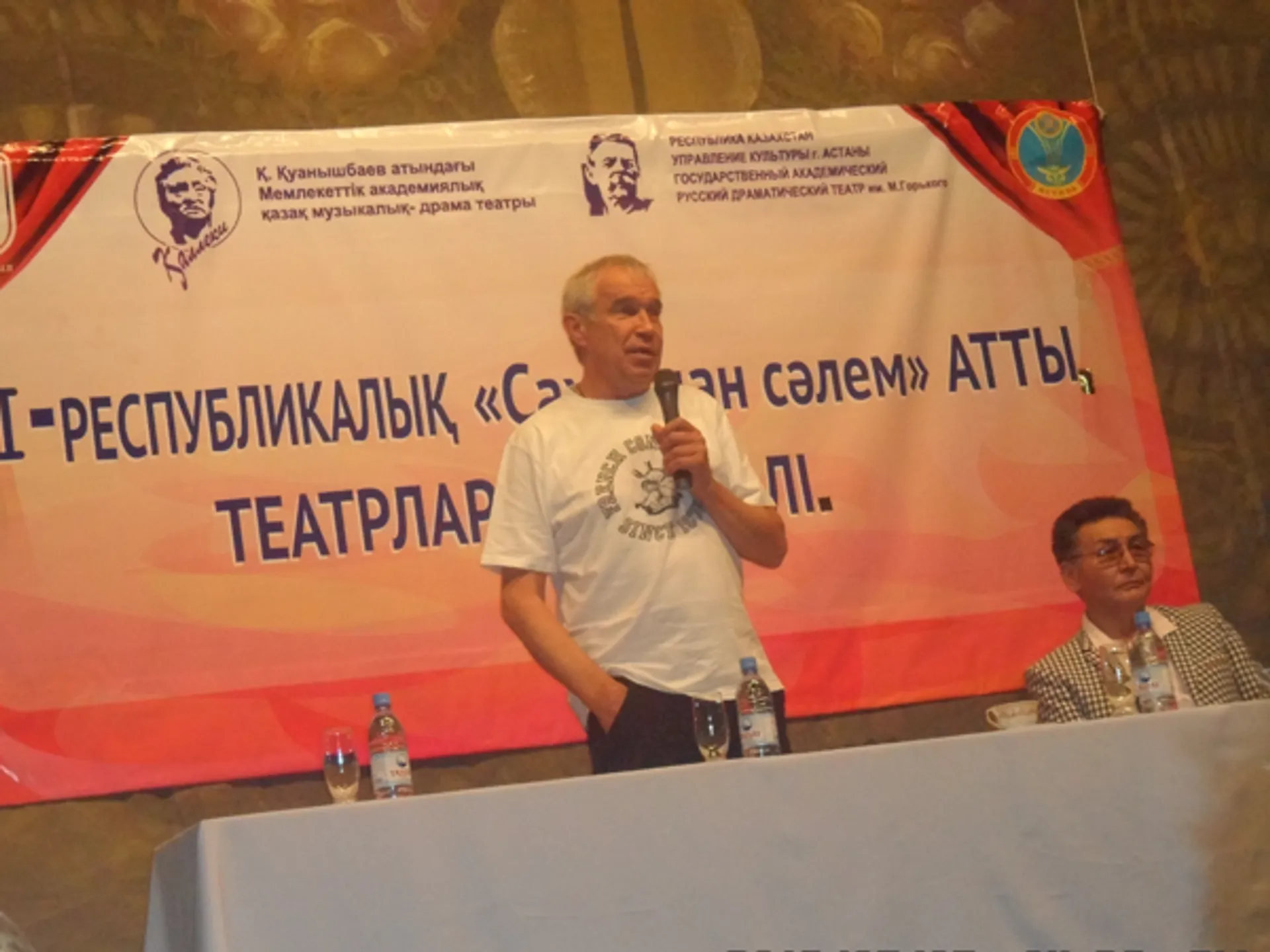 Капитал - Современник провел мастер-класс для молодых актеров Астаны