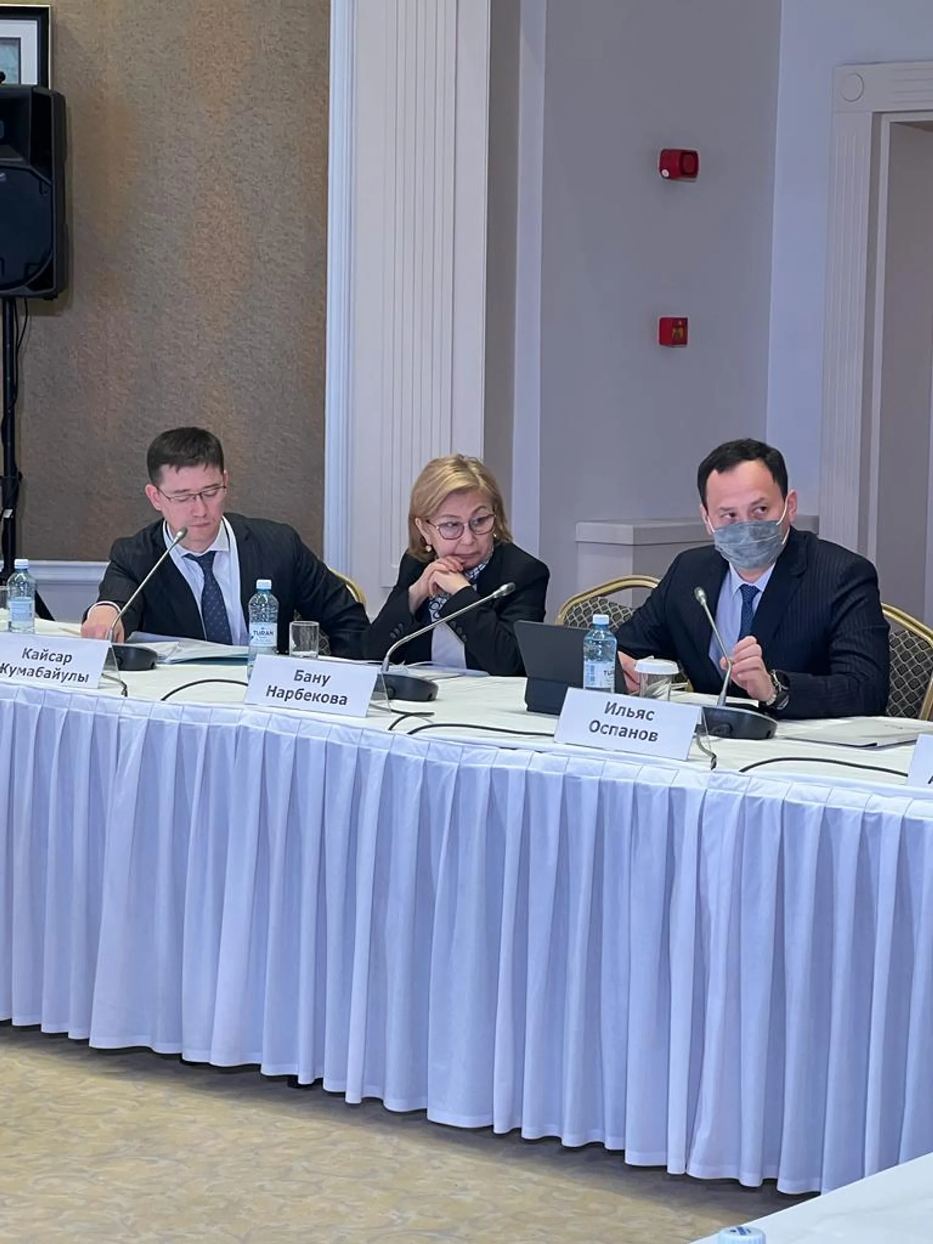 Фото: МИИР РК