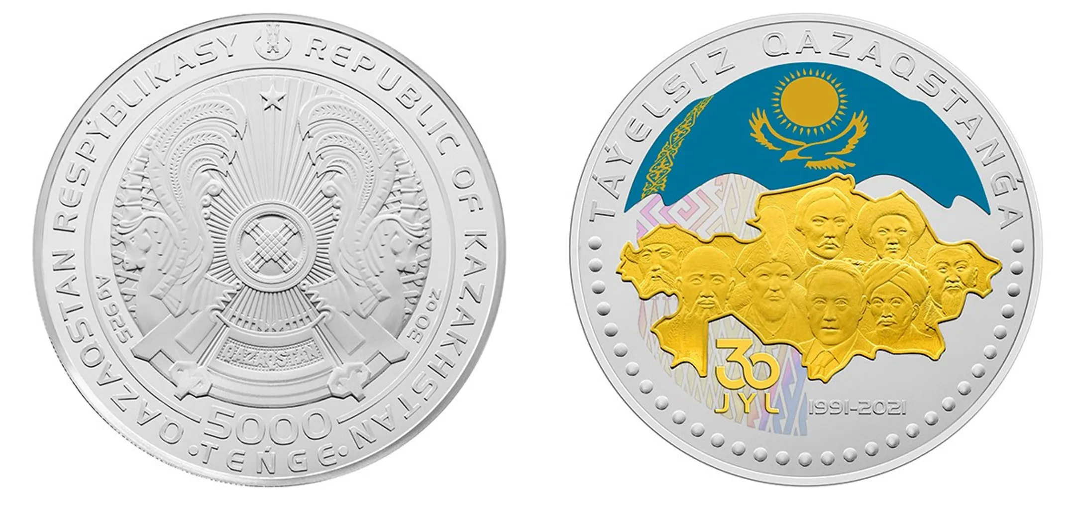 Изображение Kapital.kz
