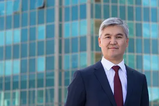 Капитал - Развитие рынка ипотечного кредитования через инструменты холдинга «Байтерек»