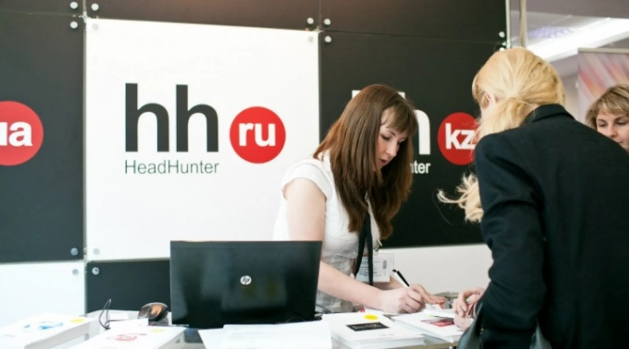 HeadHunter планирует привлечь $250 млн в ходе IPO - Image Kapital.kz