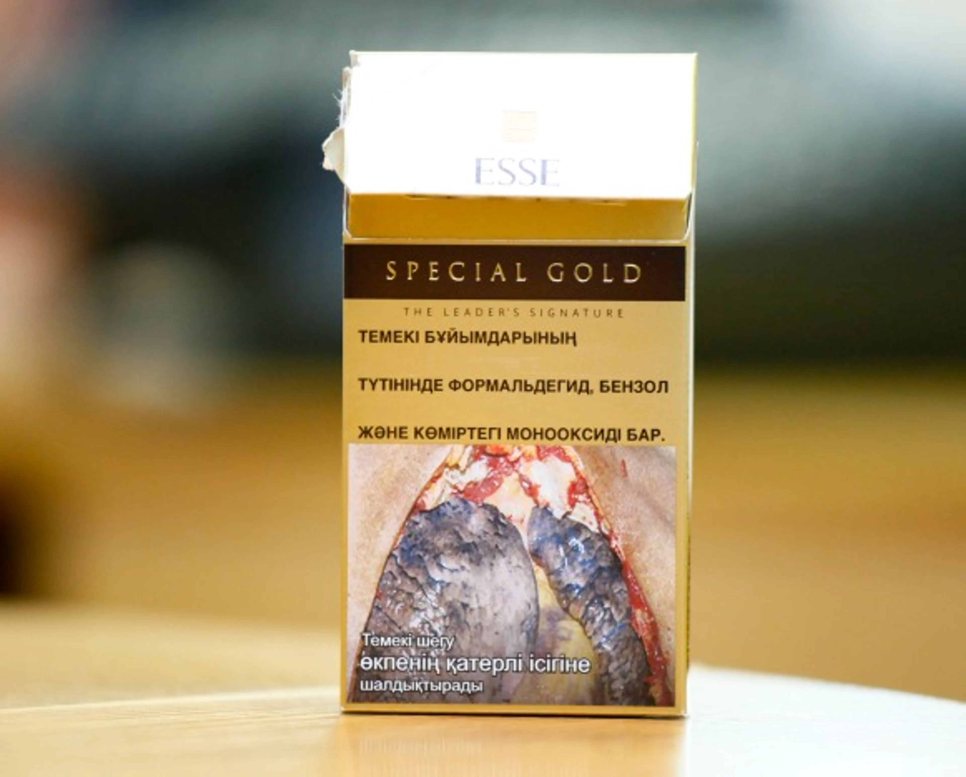 Капитал - Устрашающие картинки на сигаретах не снизят продажи в РК