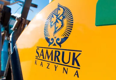 ФНБ Самрук-Казына создаст еще одну «дочку»