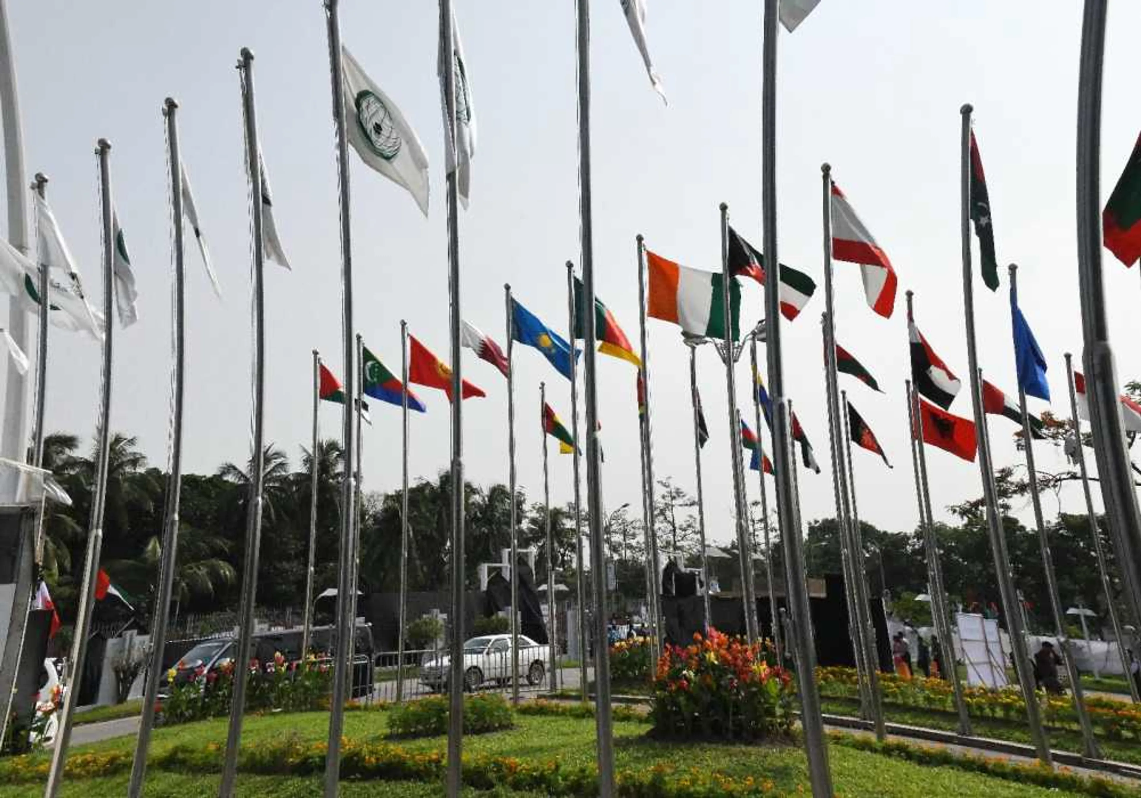 Капитал - Совет министров иностранных дел ОИС поддержал инициативы Президента РК