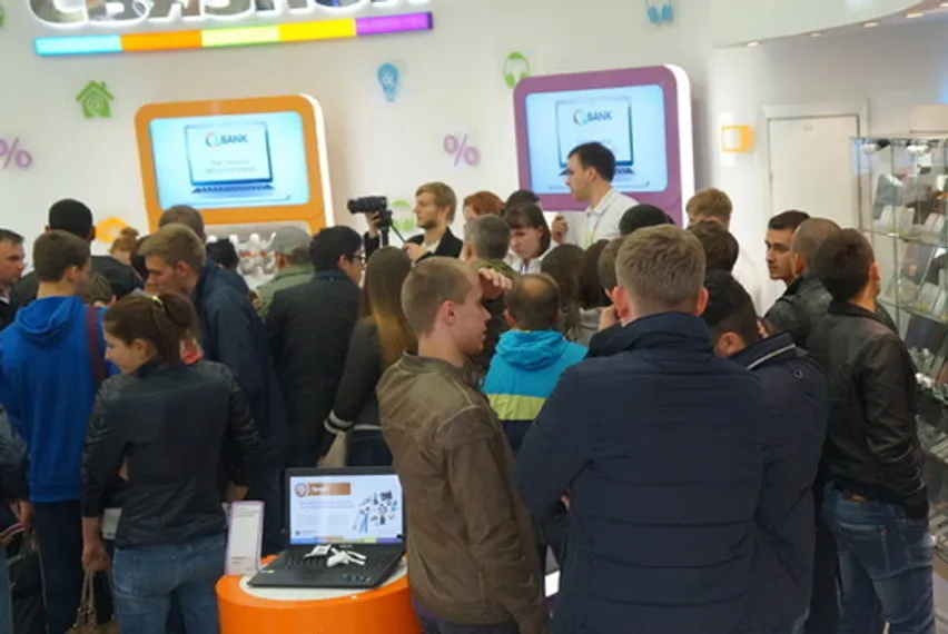 Капитал - Казахстанцы скупили Новосибирск