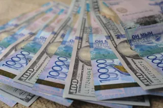 Капитал - Дневная сессия: 344,95 тенге за доллар