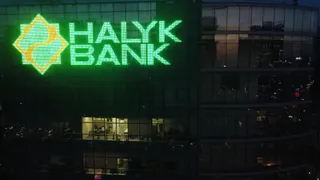 Капитал - Halyk Bank продал свою «дочку» в Кыргызстане