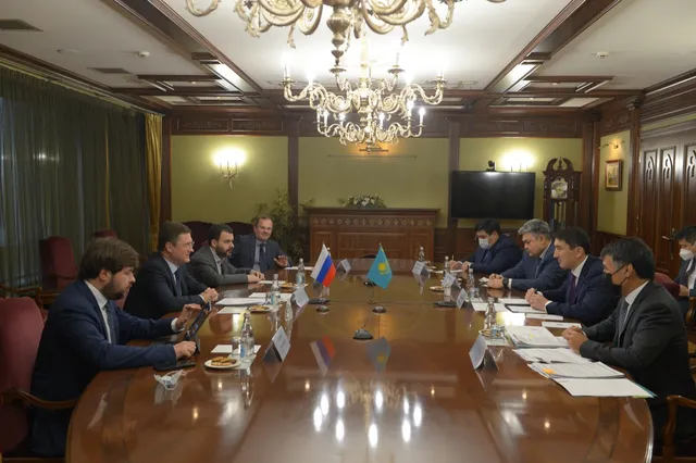 Министерство энергетики РК