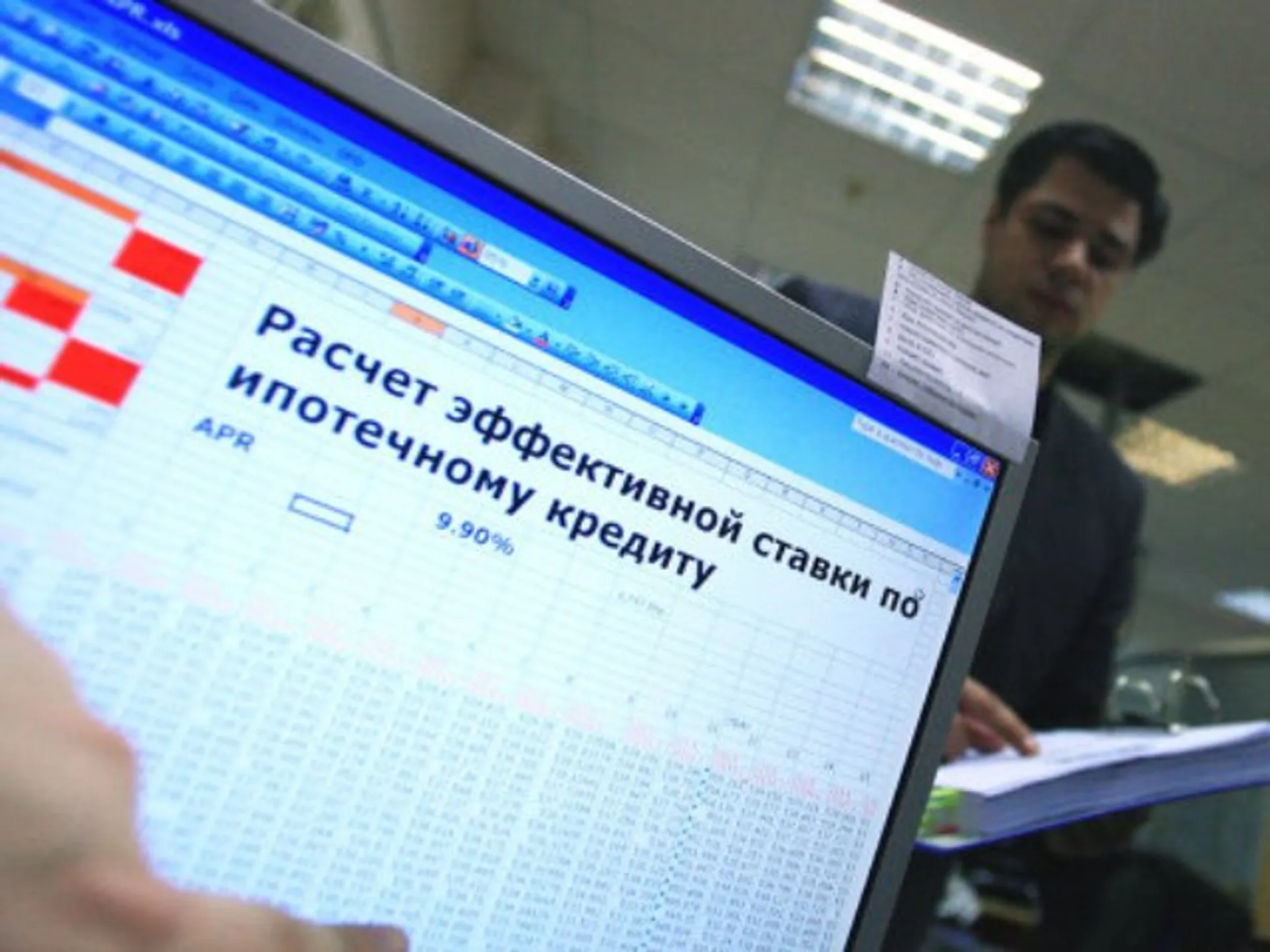 Капитал - Ипотечники требуют списать с них долги