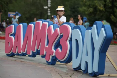 В Алматы состоялся фестиваль мороженого БалмұзDay