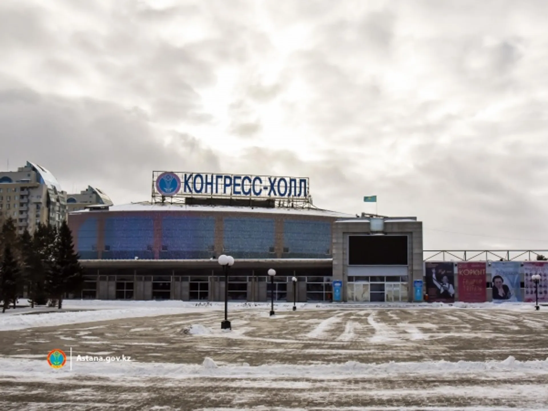 Капитал - Руководители городских управлений Астаны проведут встречу с населением