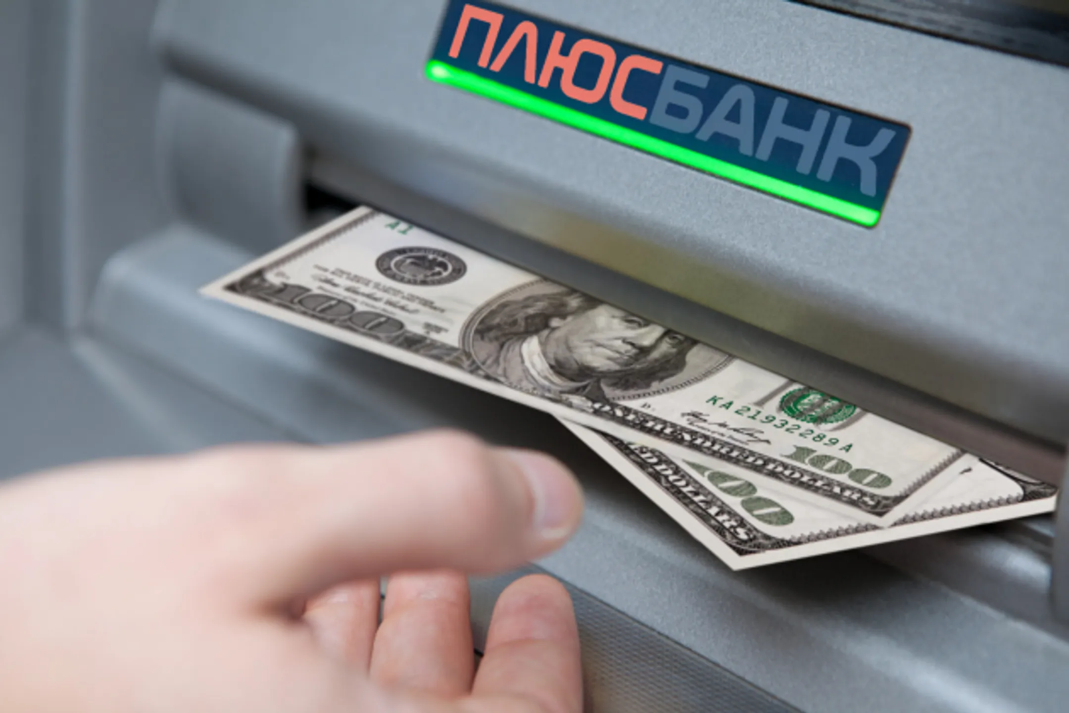 Российский актив Цеснабанка за год снизил прибыль в 4,3 раза - Image Kapital.kz