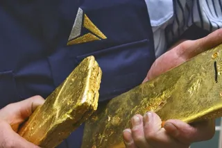 Капитал - На развитие проекта Кызыл направят $350 млн