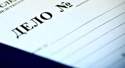 Арестован мужчина, напавший на врача