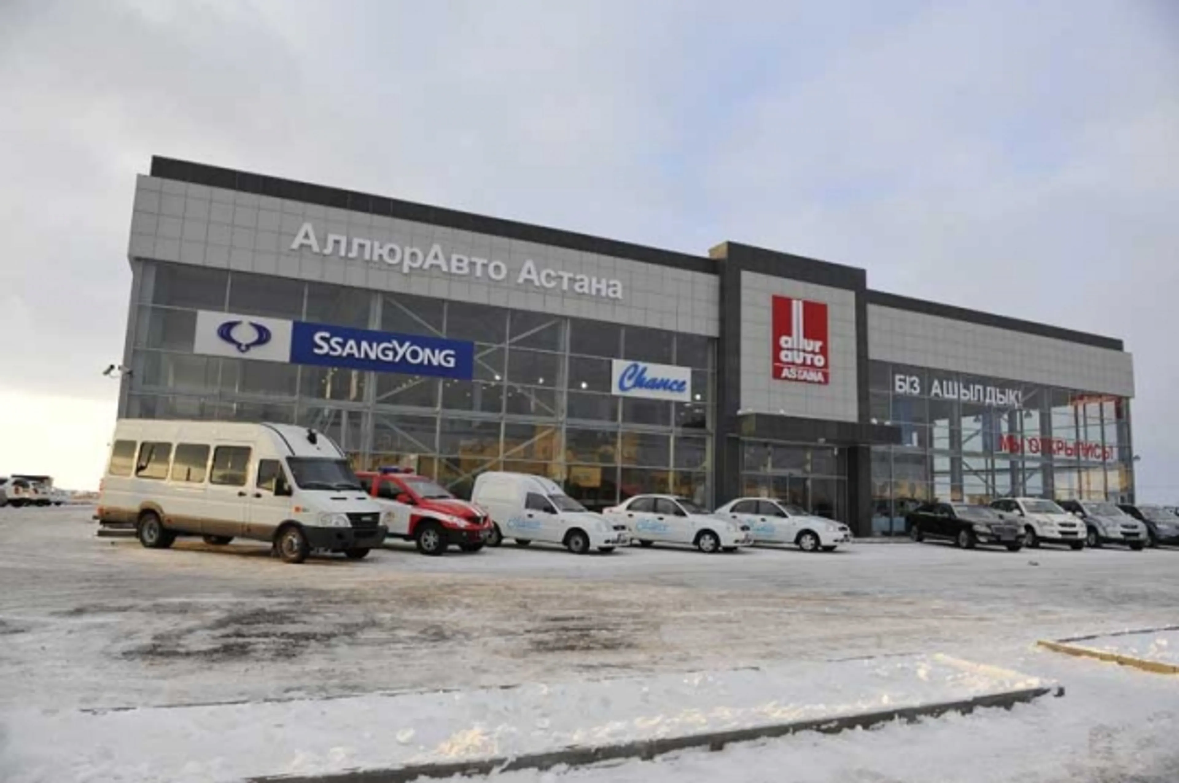 Капитал - Спрос на автомобили упадет