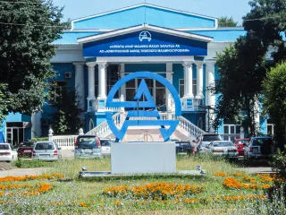 Капитал - АЗТМ переедет на новую производственную площадку