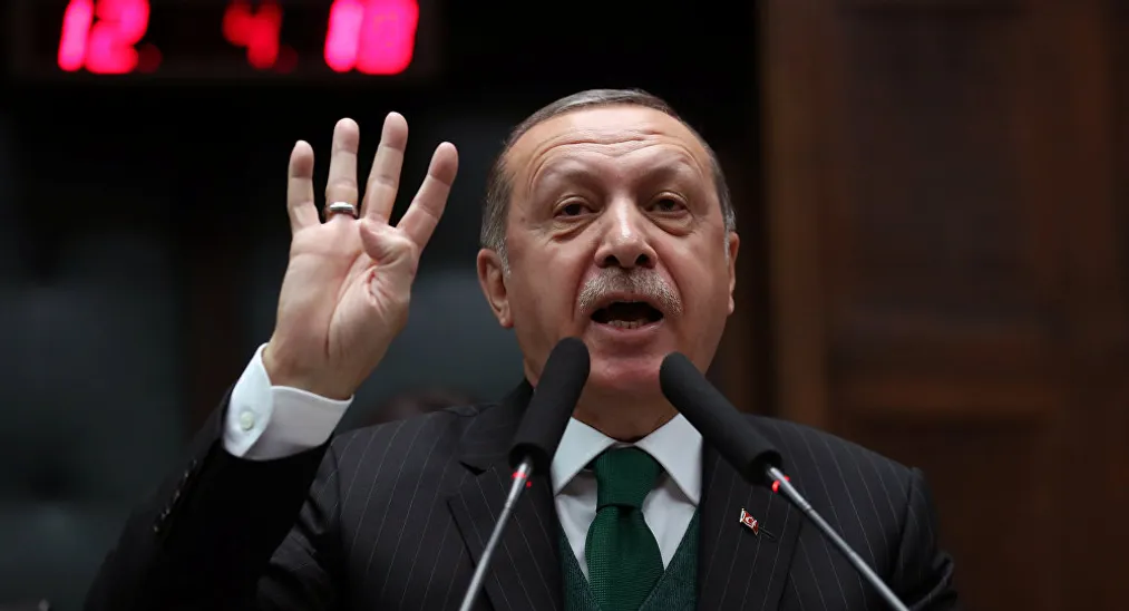 Капитал - В Турции упразднили пост премьер-министра