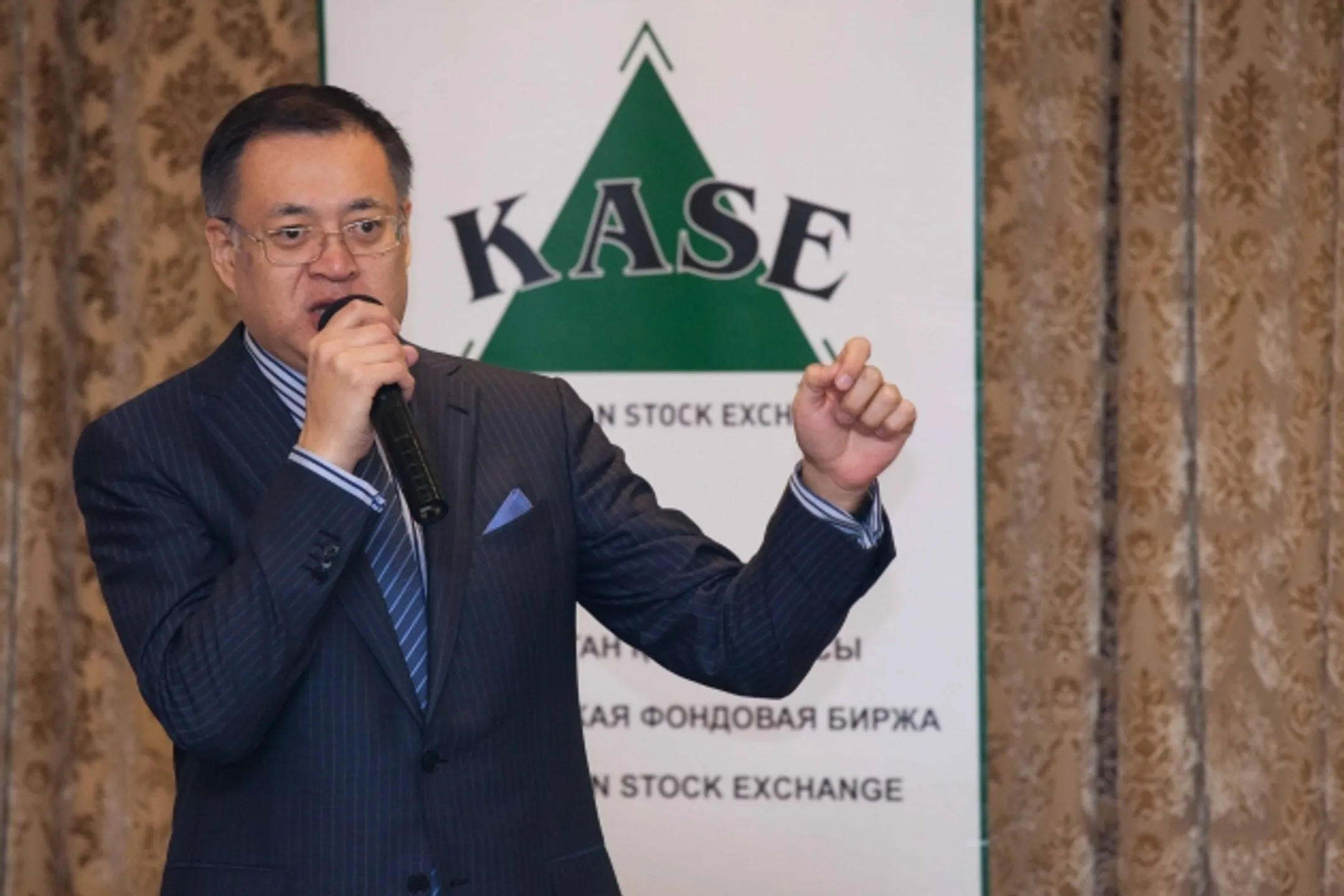Изображение Kapital.kz