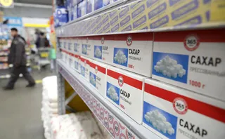 Капитал - Действие предельной цены на сахар в Алматы продлили