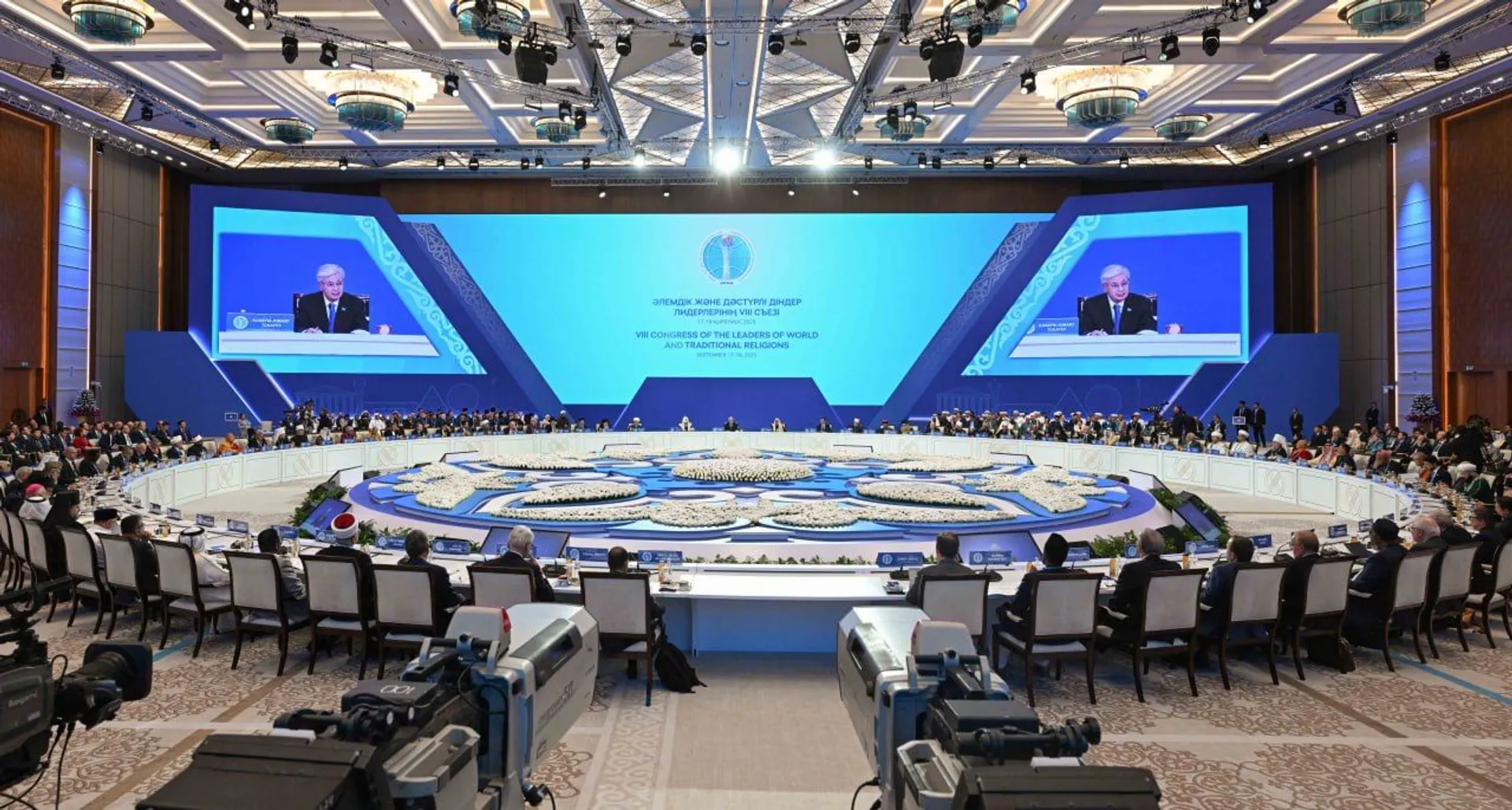 Фото: пресс-служба Акорды