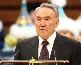 Капитал - В Казахстане отмечают День первого президента