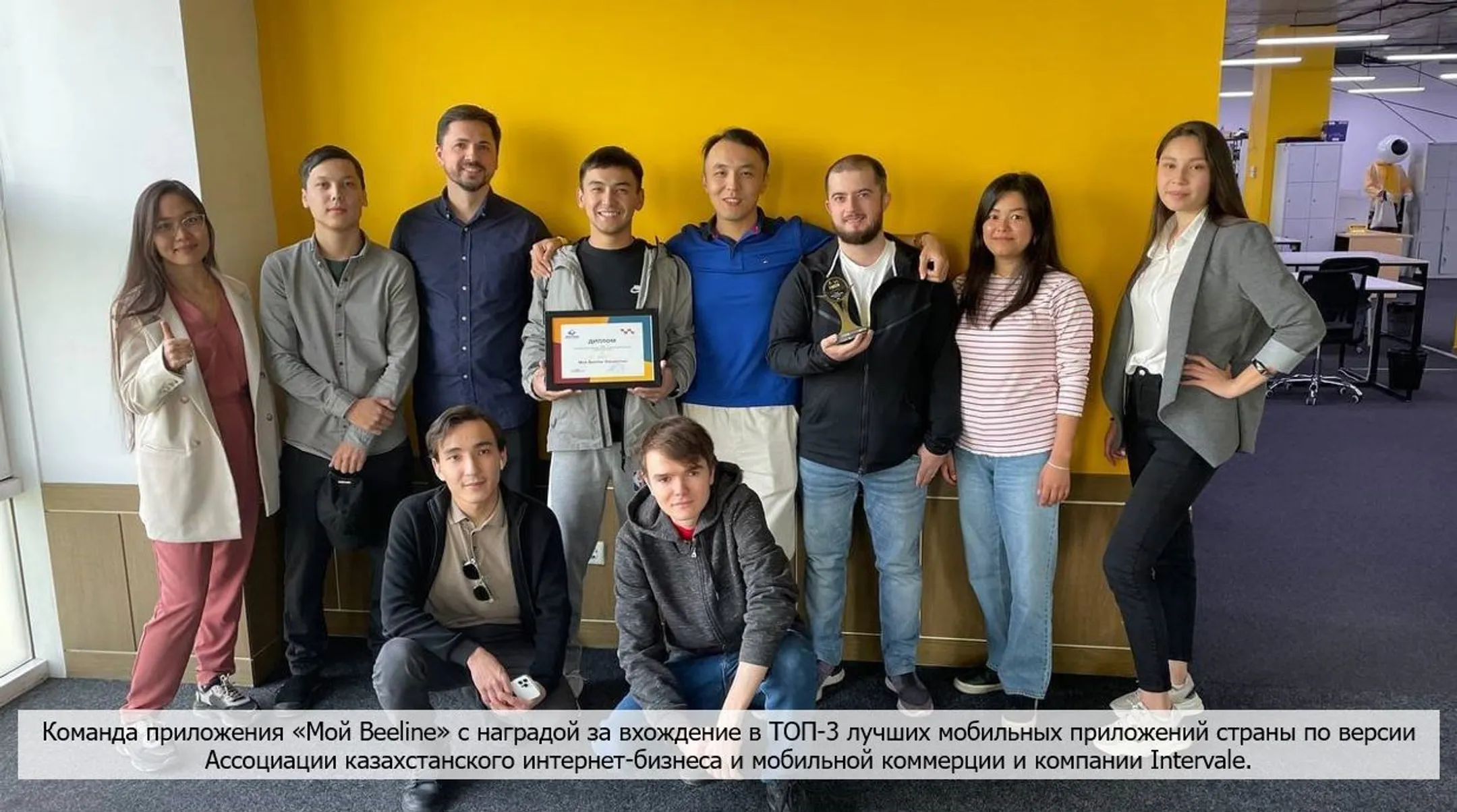 Изображение Kapital.kz