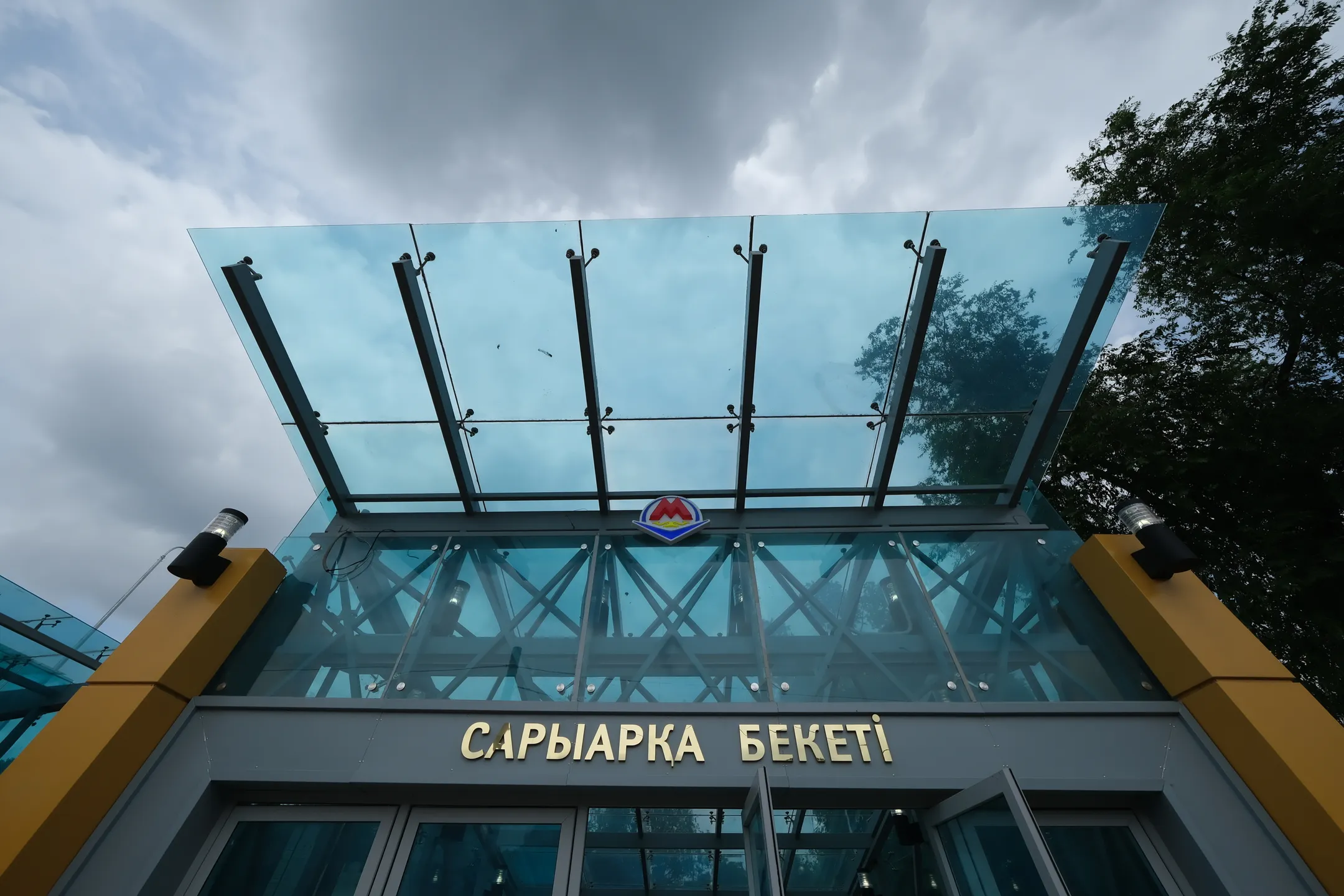 Изображение Kapital.kz