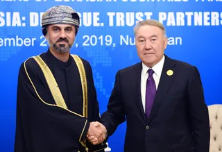 Капитал - Казахстан заинтересован в расширении сотрудничества с Оманом