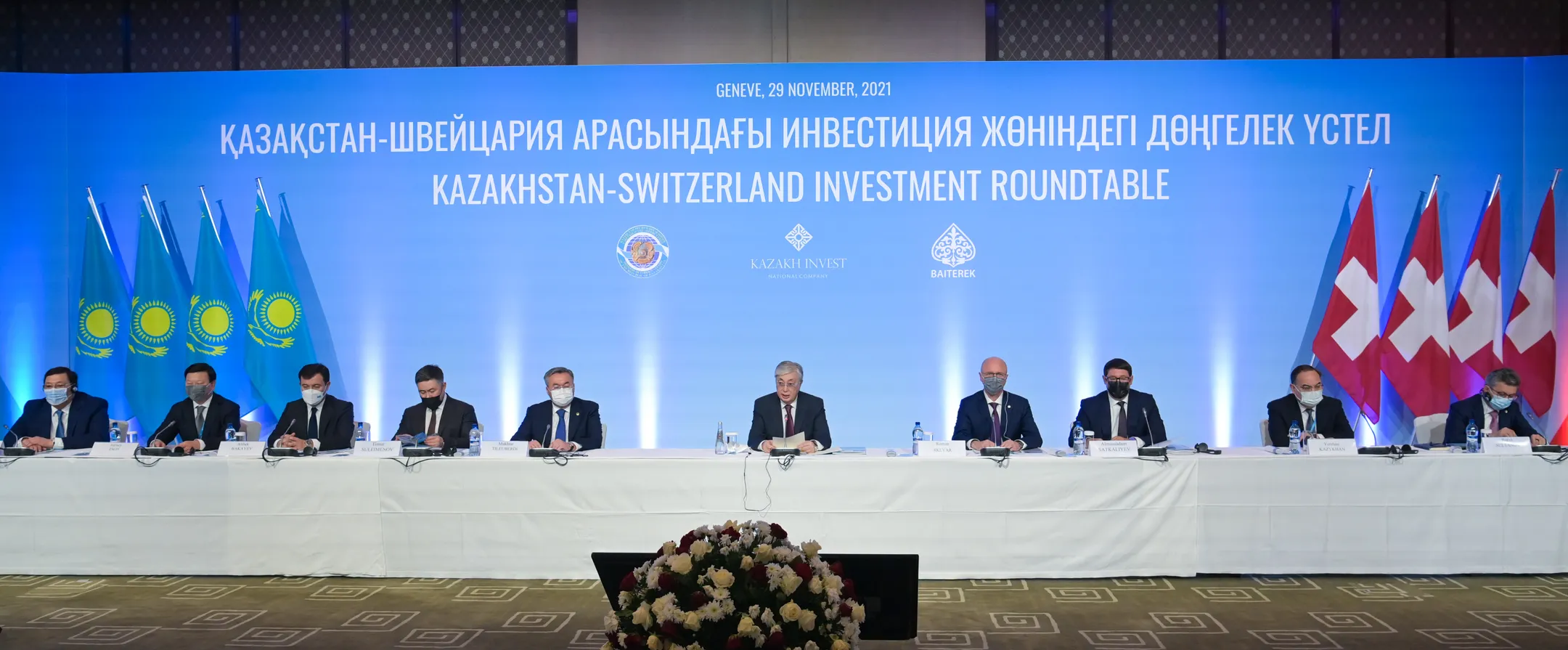 Изображение Kapital.kz