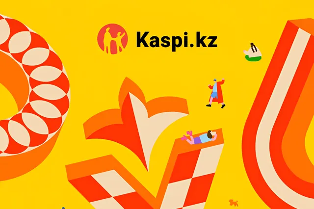 Фото: Kaspi.kz