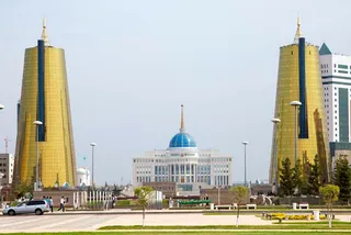 Капитал - Объем активов холдинга Байтерек составил более 2 трлн тенге