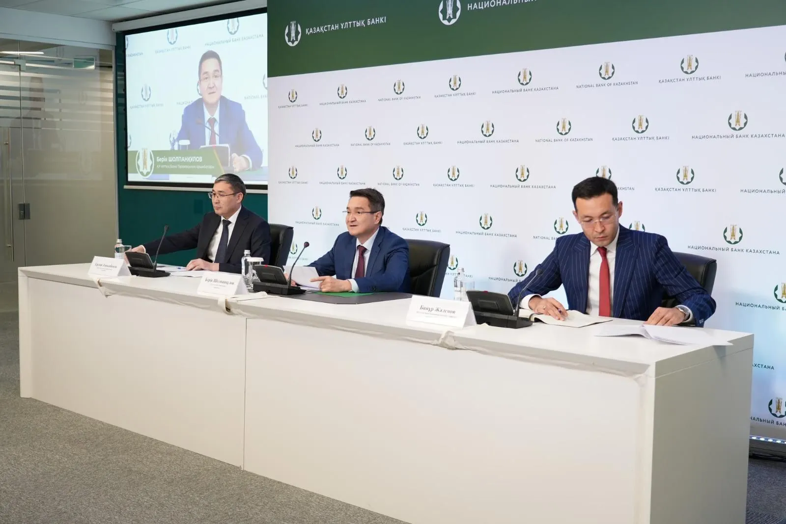 Единый QR в Казахстане намерены запустить до конца 2025 года 