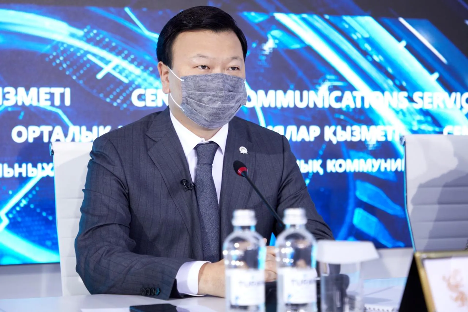 Капитал - Изменен порядок пересечения госграницы Казахстана