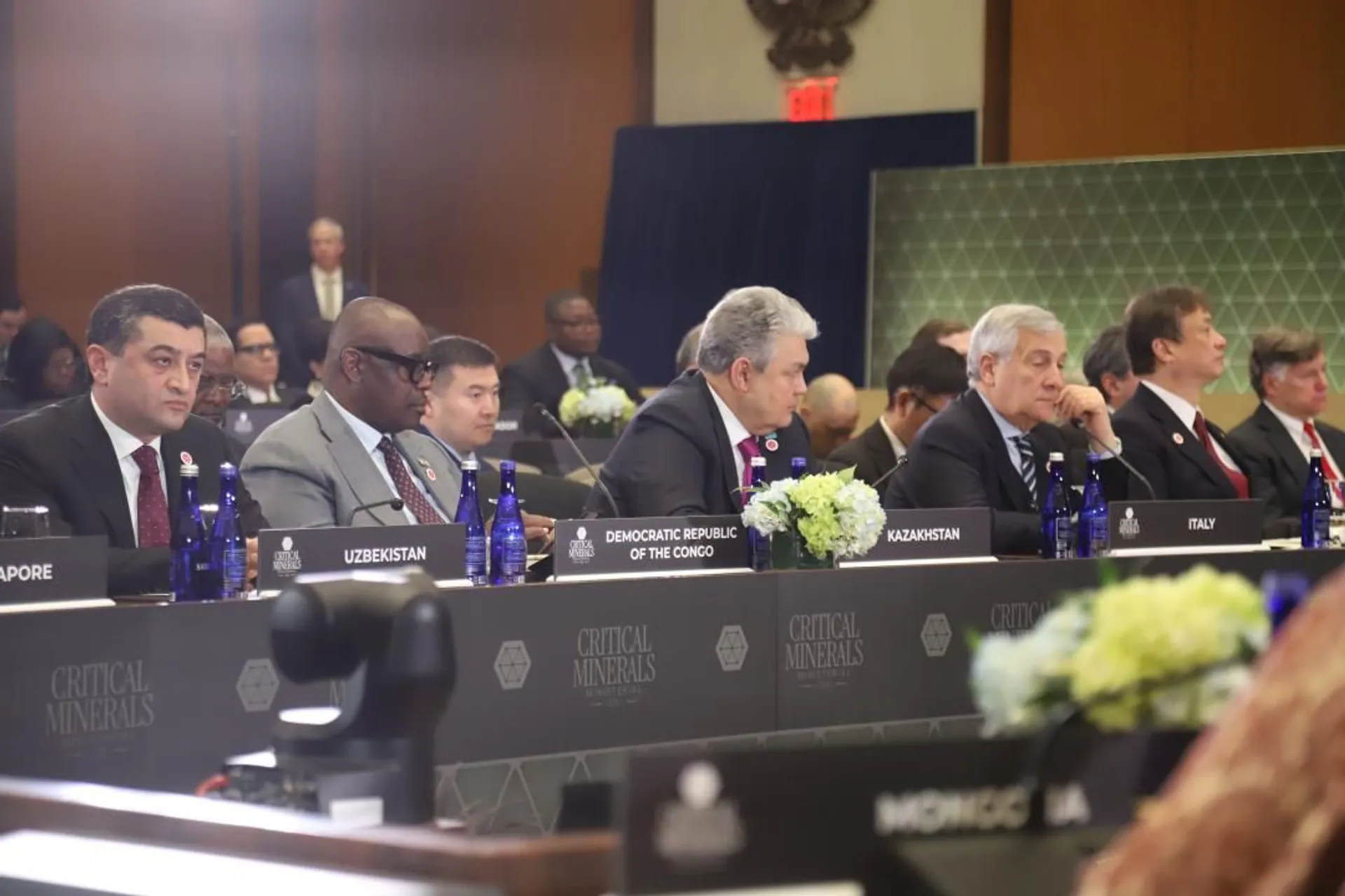 Фото: МИД РК