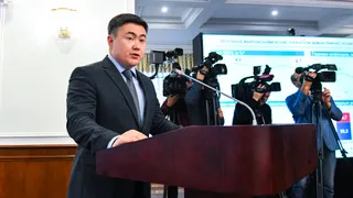 Капитал - Казахстан не поддерживает введение единой электронной валюты ЕАЭС