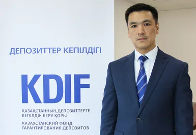 Кто и как создает подушку безопасности для вкладчиков