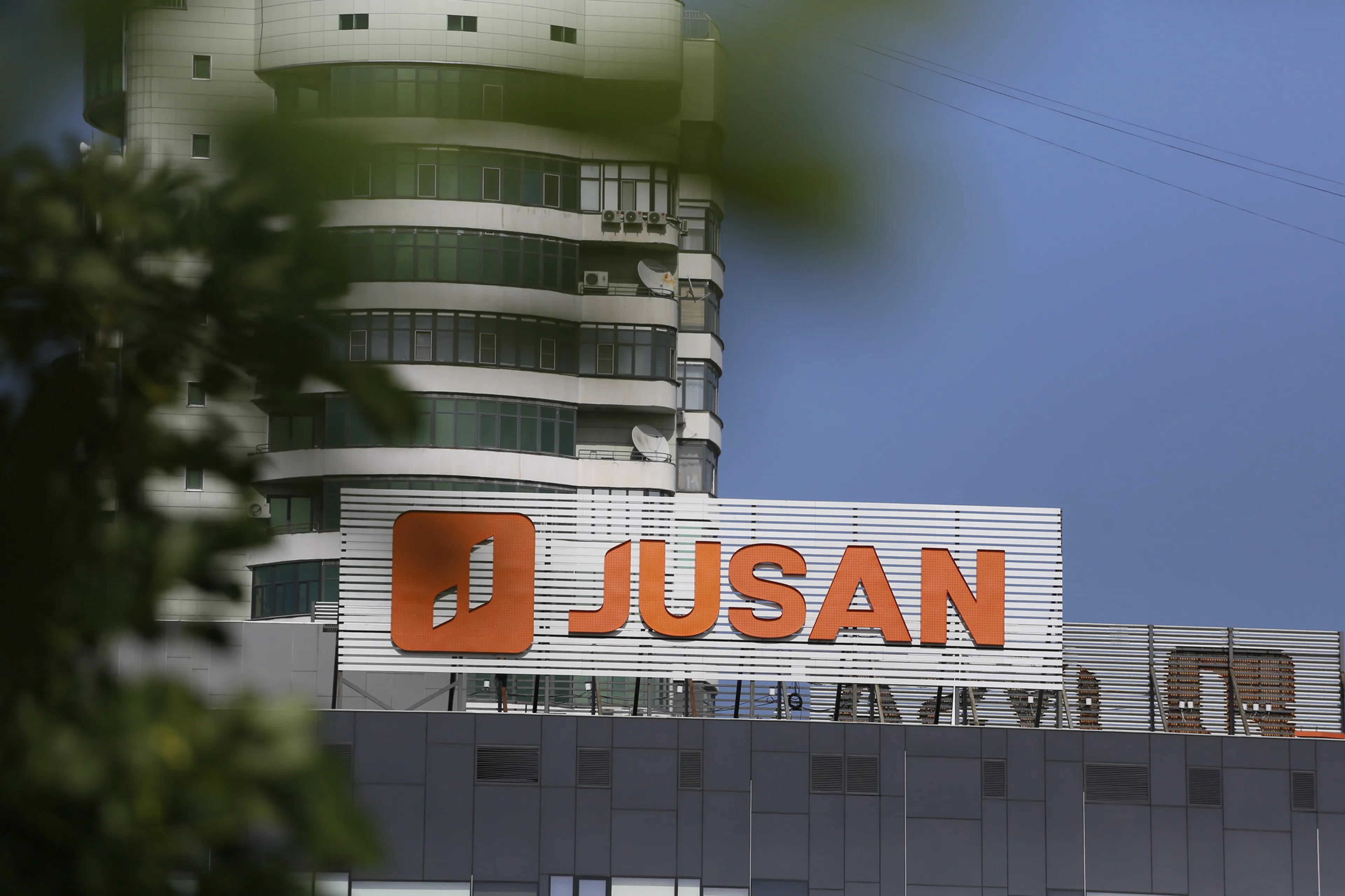 Фото: Руслан Пряников