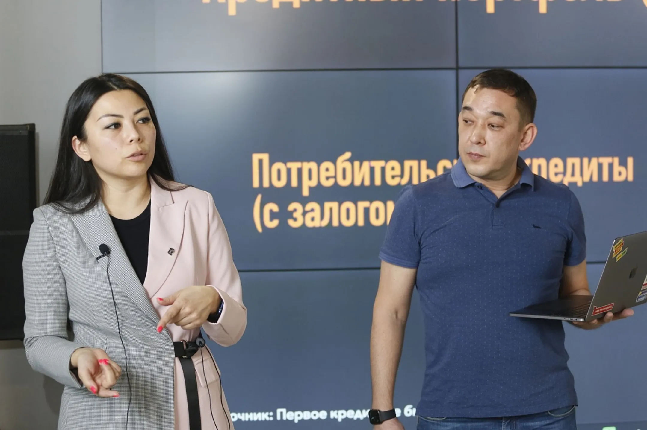 Изображение Kapital.kz