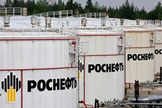 Капитал - Зачем Москва поделилась месторождением с Пекином?