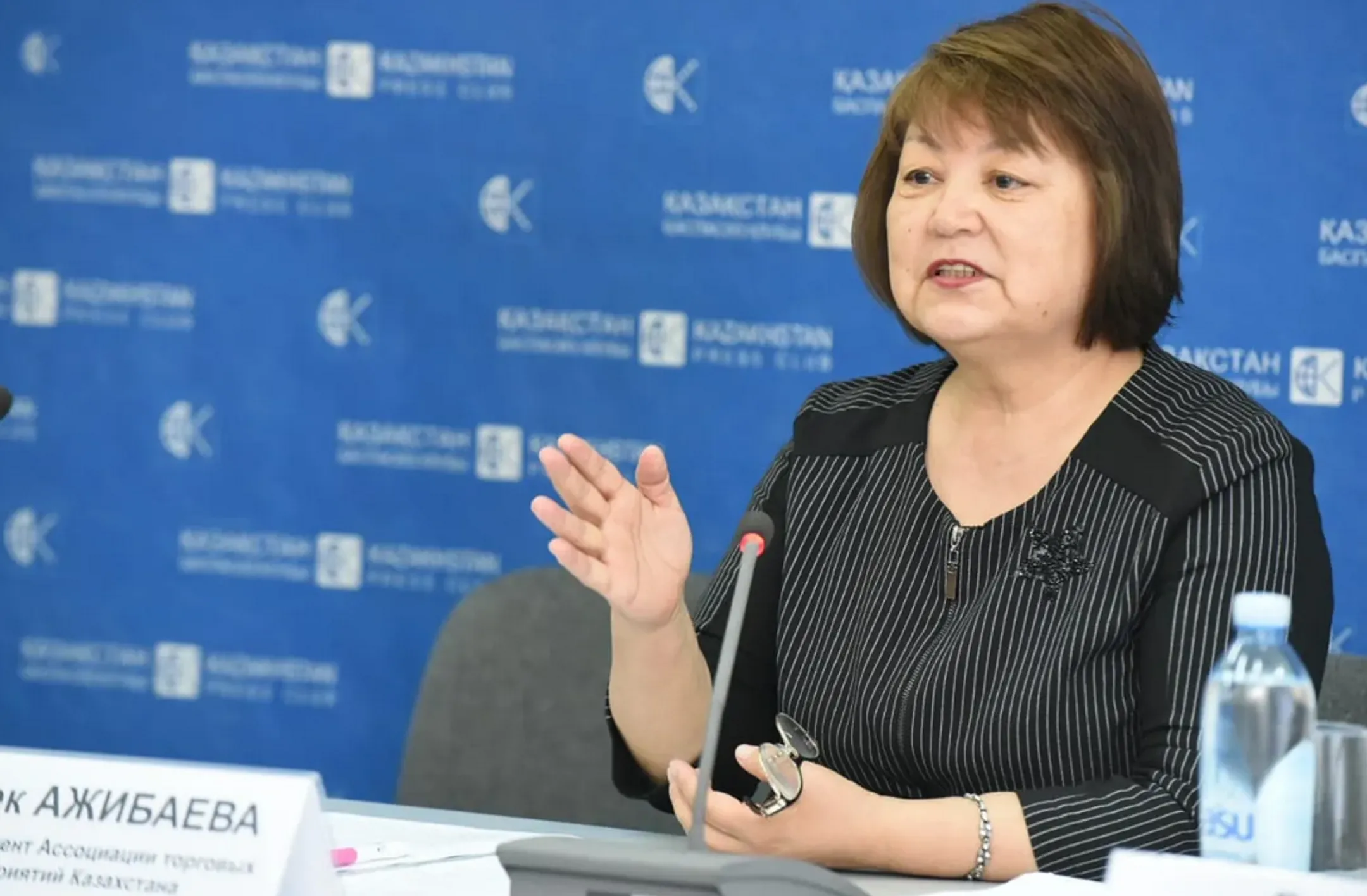 Жибек Ажибаева, глава Ассоциации предприятий торговли Казахстана