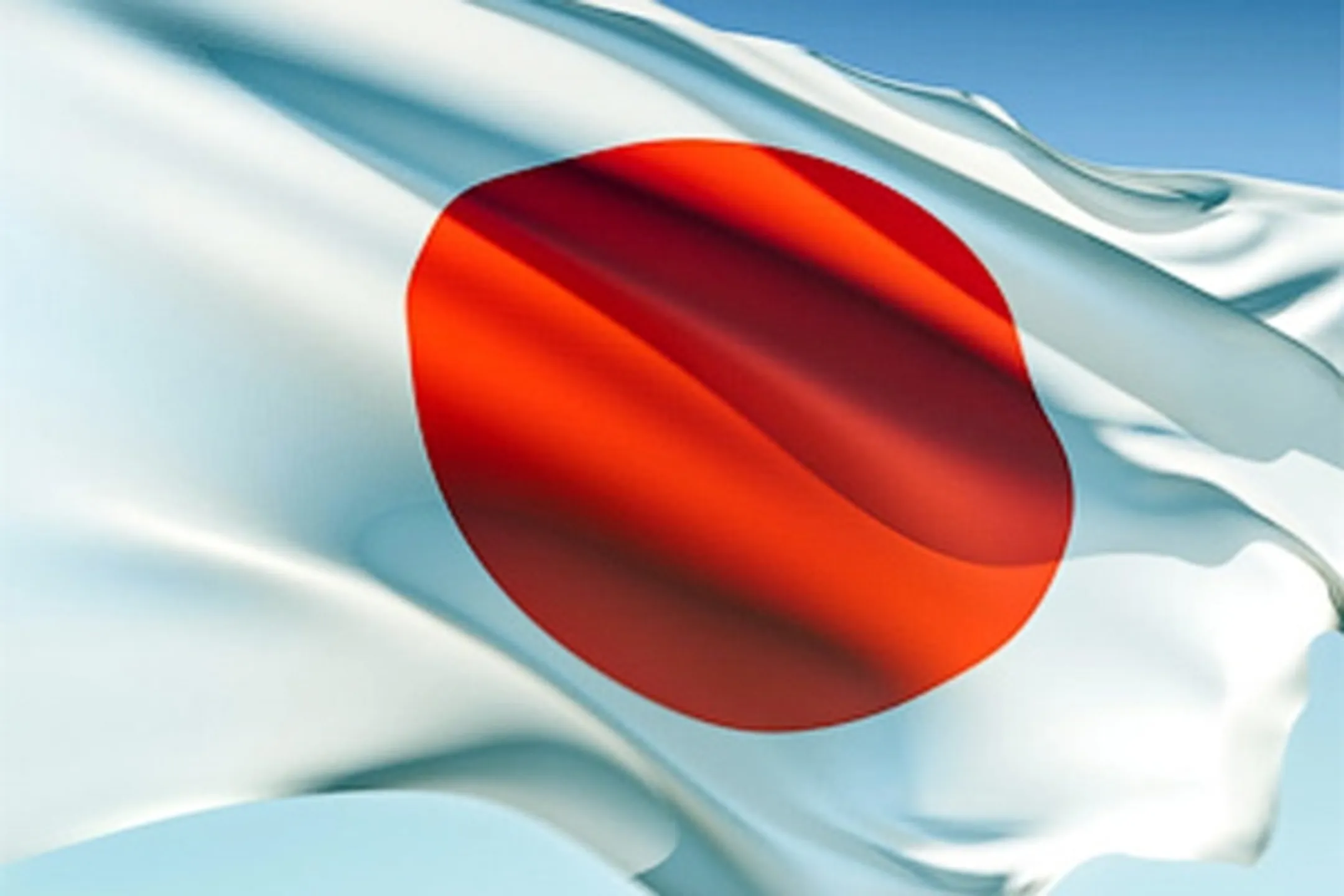 ​Япония и РК продолжают наращивать экономическое сотрудничество - Image Kapital.kz