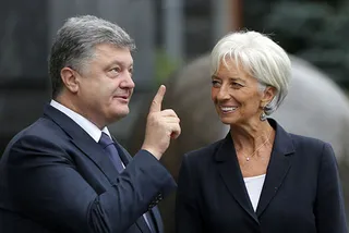 Капитал - МВФ изменит правила ради помощи Украине
