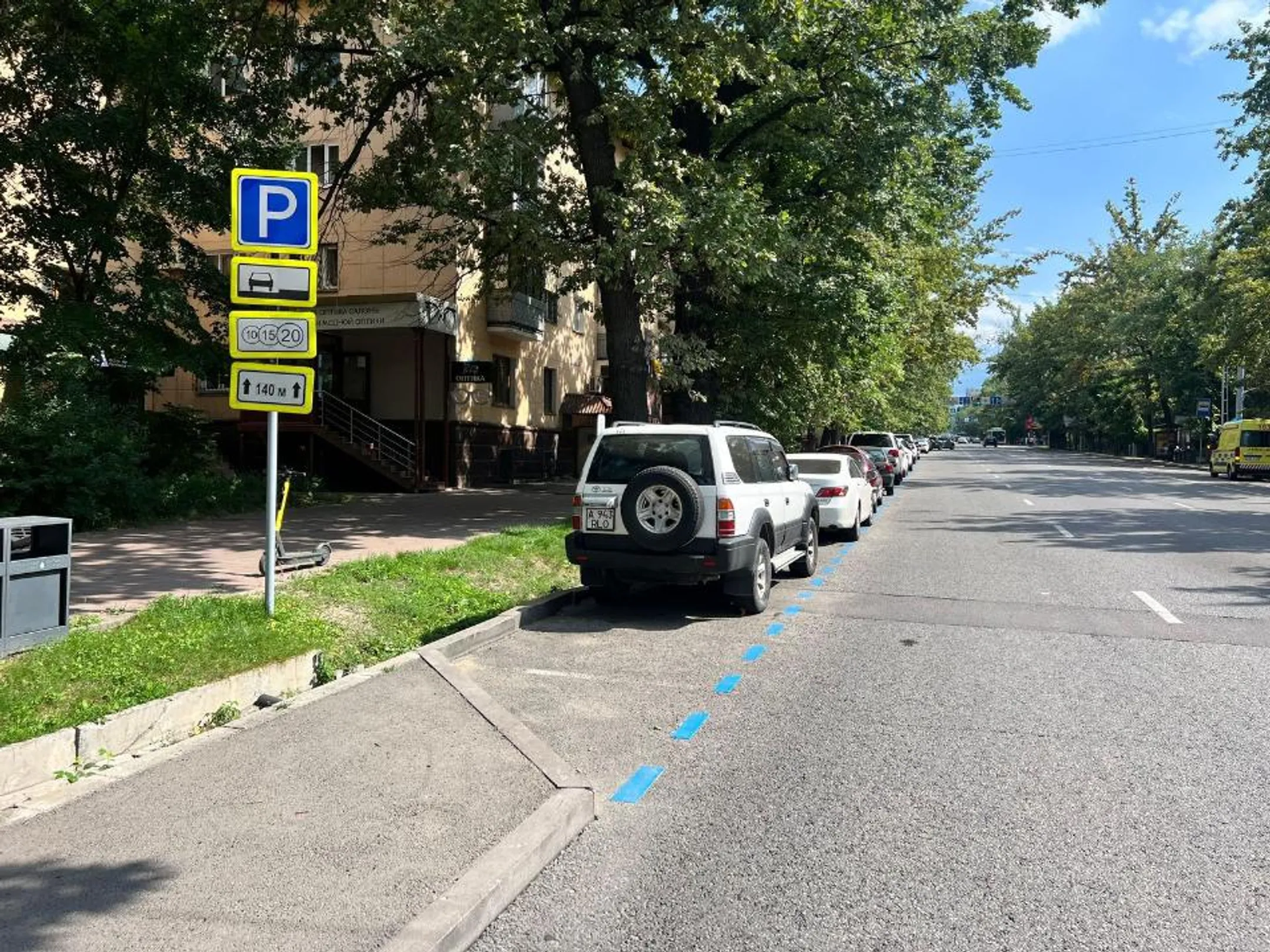 Фото: сайт акимата Алматы