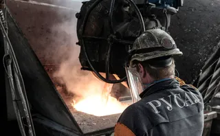 Капитал - Отразится ли ситуация с «РУСАЛом» на «Богатырь Комир»?